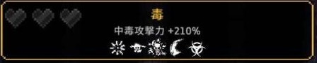 doku5.jpg