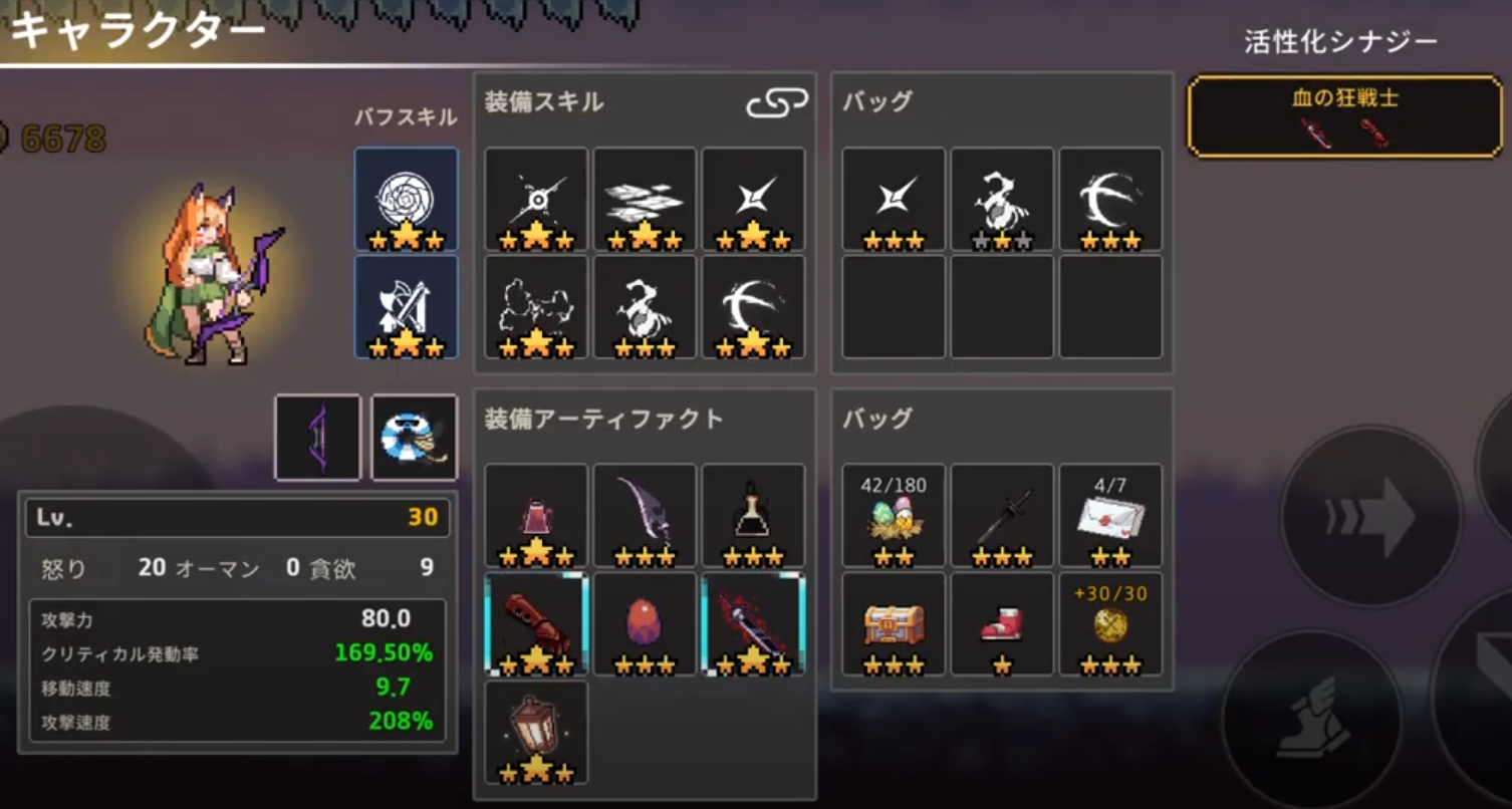 hozyoya.png